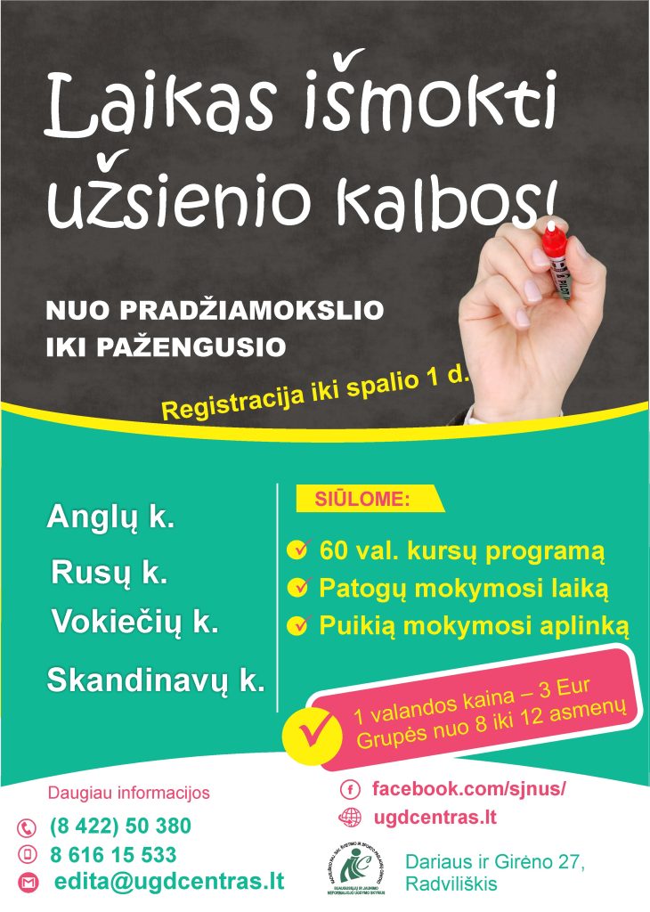 uzsienio k taisyt